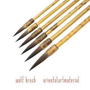 WOLF HAIR BRUSH Large Pure Wolf Hair Bamboo Handle Elegantly Balanced Handmade Master Brushes Orientalartmaterial Calligraphy Supply image 1