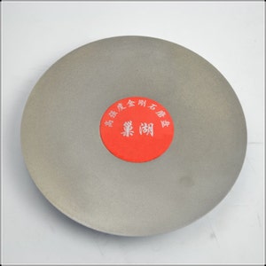 Disco de amoladora de diamante de 150 mm: pulido de piedra de sellado de 3000 lb