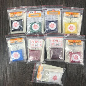 Borsa di ricarica in pasta di inchiostro in pietra di pietra semplice imballata / 9 colori / 30g / cuscinetto d'inchiostro / / timbro colorato / fornitura di calligrafia di materiale orientale