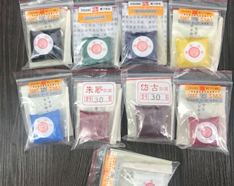 Simple Packed Seal Stone Ink Paste Mud Refill Bag | 9 Colors | 30g |  Ink Pad | | Colorful Stamp | Orientalartmaterial Calligraphy Supply