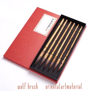 WOLF HAIR BRUSH Large Pure Wolf Hair Bamboo Handle Elegantly Balanced Handmade Master Brushes Orientalartmaterial Calligraphy Supply Set of 6 Brushes