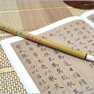 4.2x0.8x21.3cm Long Tip Pure Goat Hair Brush - Simple Style / QS (Large) - Bamboo Handle - 0015L Orientalartmaterial Calligraphy Supply