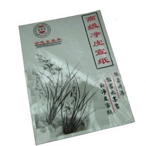 36x26cm Maturo Dimensioni Pratica Xuan Paper Rice - Pulito Corteccia / GD - 35 Fogli - Pennello 0001M Orientalartmaterial Calligrafia Fornitura di Calligrafia