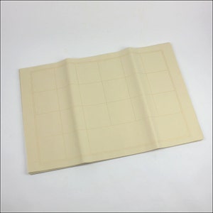 70x46cm Raw Unsize Xuan Carta di riso Griglia d'oro Griglia d'oro 100 Fogli - 0022R Orientalartmaterial Calligrafia Fornitura