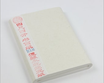 35x70cm Semi-formato Xuan Paper Rice Paper Brush Painting Paper 100 Sheets -- Orientalartmaterial Calligraphy Supply