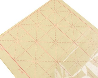 元書竹繊維書道練習用紙：24方眼、55枚 - Etsy 日本