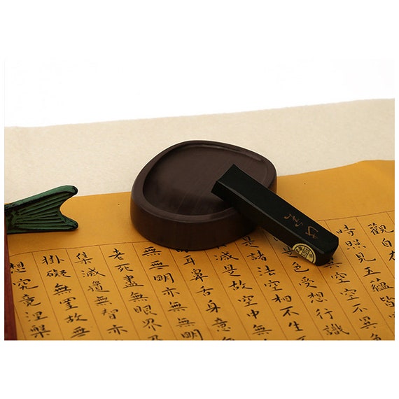 中国硯 黒 9x6.9x1.5 cm ギフトボックス用品 Orientalartmaterial 書道