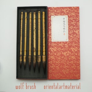 WOLF HAIR BRUSH Large Pure Wolf Hair Bamboo Handle Elegantly Balanced Handmade Master Brushes Orientalartmaterial Calligraphy Supply image 5