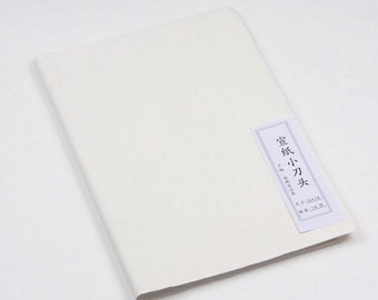 35x48cm Pratica Xuan Riso di carta / XDT - 50 Fogli - 0001SS Orientalartmaterial Calligrafia Fornitura
