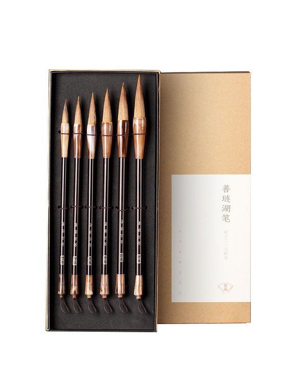 Boxed Set Of Calligraphy Brushes Boxed Set Of Calligraphy Brushes