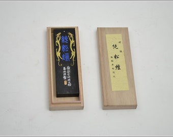 PURE INK STICK | Pure Black Pine Soot Ink Stick Ink Block Ingot Scented | Decorated Ink Stick | 62g | Orientalartmaterial Calligraphy Supply