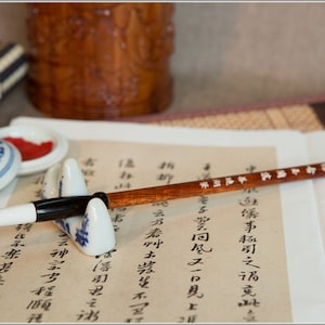 4.3x0.95x28.9cm Ancient Magnolia Goat Hair Brush-Ebony and Red Sandalwood Handle-0005 Orientalartmaterial Calligraphy Supply
