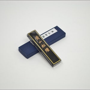 TINTA DE PINHO Hu Kaiwen Bloco de tinta em bastão de tinta de fuligem de pinho | - 31g - Fornecimento de caligrafia Orientalartmaterial