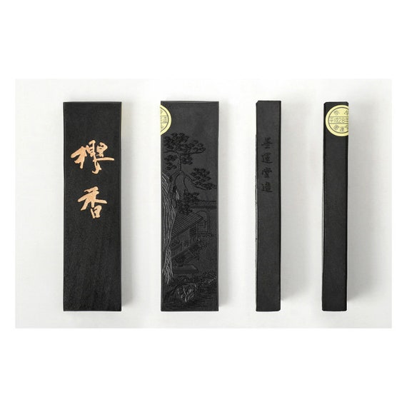 h*e様 invisible ink WOODEN BASE ブラック　15セン Amazon.com: Anyzal Neutral Abstract Tree Ring Wall Art Black