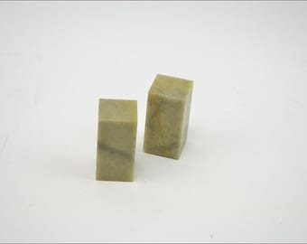 Piedra de esteatita Qingtian para sellar: material de caligrafía china (2,5 x 2,5 x 5 cm)