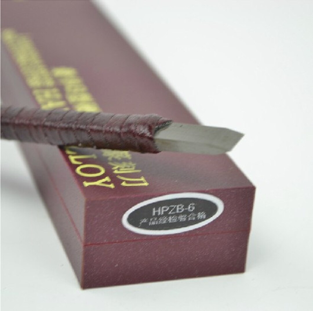 6mm Hard Alloy Tungsten Steel Seal Carving Knife Seal Burin Etsy