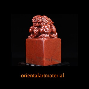 GRAVAÇÃO DO NOME DO SELO | Selo de pedra chinês do selo de Pixiu de &lt;br&gt; Entrega Rápida? Caixa de presente grátis + suporte de madeira | Selo de carimbo gráfico Chop | Material de arte oriental