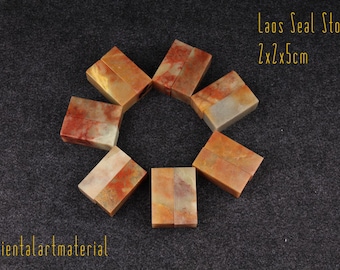 2x2x5cm Laos Seal Stones | 10 Pcs Set Square | Beige Red Yellow Green Blanks Stamp Seal Chop Making | Orientalartmaterial Calligraphy Supply