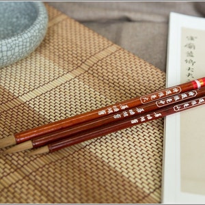 Set di spazzole per capelli Weasel selezionato (grande, medio, piccolo) - Maniglia in legno di sandalo rosso / Fornitura di calligrafia in materiale d'arte orientale