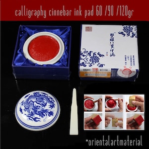 Pasta di inchiostro Sigillo Rosso / Inchiostro Rosso Vermiglio Cinabro / Ciotola di Porcellana Bianco Blu / 15gr 30gr 60gr 90gr 120 gr / Orientalartmaterial OAM-5