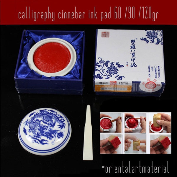 Red Seal Ink Paste | Vermillion Red Cinnabar Ink | Blue White Porcelain Bowl  | 15gr 30gr 60gr 90gr 120 gr | Orientalartmaterial OAM-5