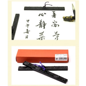 IRON PAPERWEIGHT RULER / Refined Cast Iron Chinese Paperweight Penholder Colore nero 20x1,8 cm Fornitura di Calligrafia Orientalartmaterial