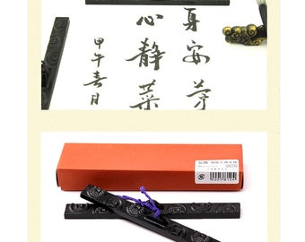 Cast Iron Chinese Calligraphy Paperweight Penholder - Oriental Art Supply (20x1.8cm)