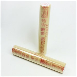 Antique Color Xuan Rice Paper Scroll with Gold Fleck (35x2000cm) image 2
