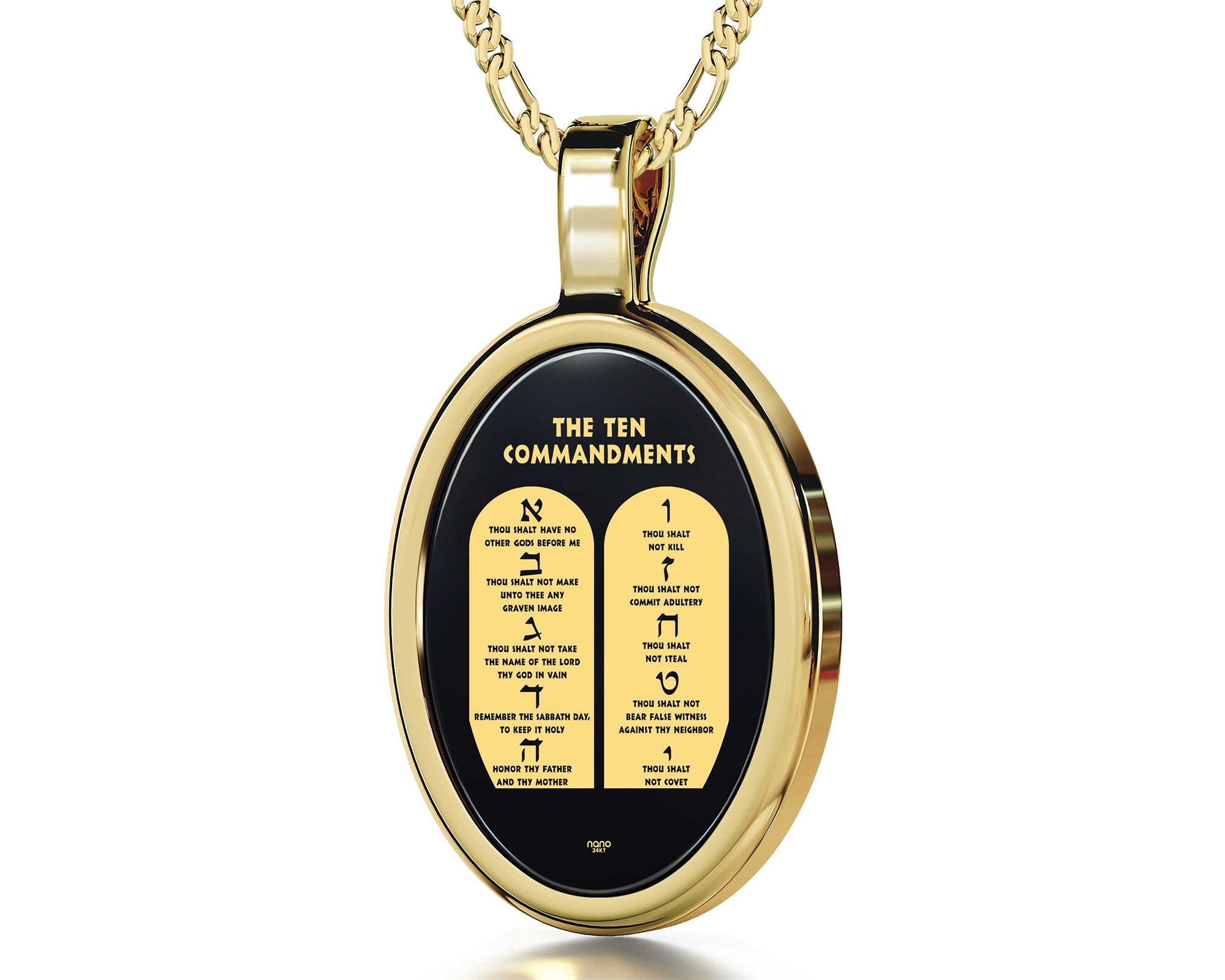 Jewish Jewelry Bible Verse Necklace Religious Pendant 10 Etsy