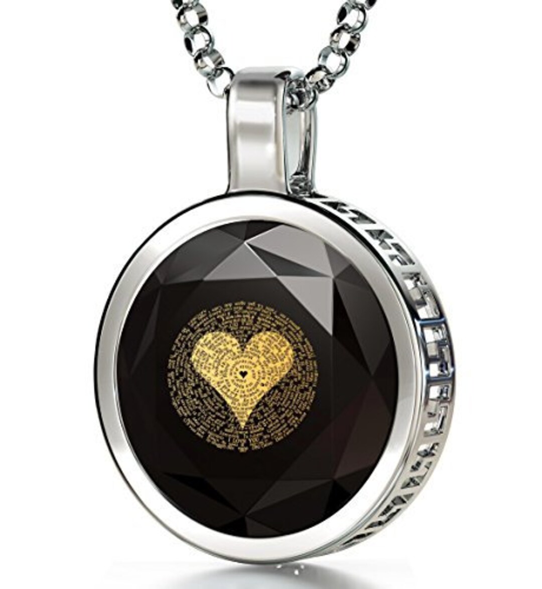 I Love You Necklace Set 24k Gold Inscribed in 120 Languages on Round Spinning Onyx