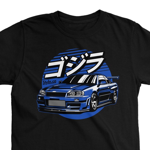 GTR R34 BLUE T-shirt