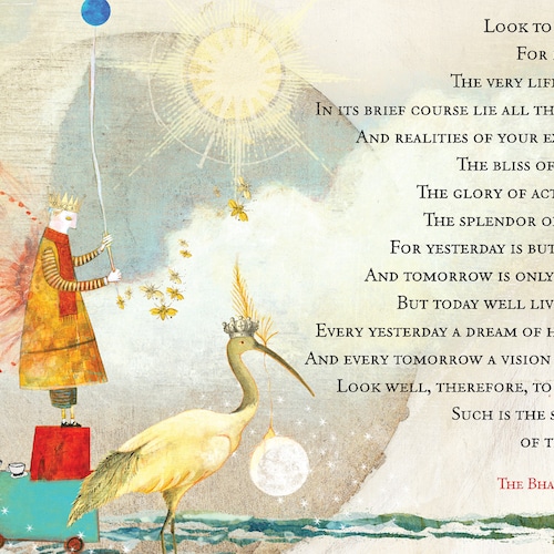 Sacredbee Card 544 Bhagavad Gita