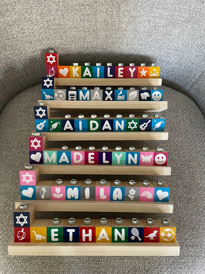 Children Menorah, Children's Personalized Wood Block Menorah, Boy / Girl Personalized Menorah, Kids Menorah, Baby Birth Gift image 1