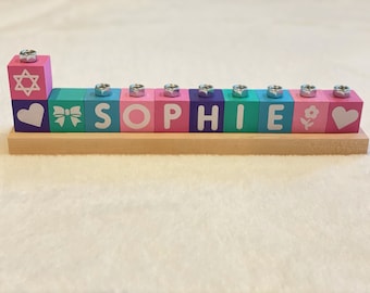 Children Menorah, Children's Personalized Wood Block Menorah, Girl Personalized Menorah, Kids Menorah, Baby Birth Gift