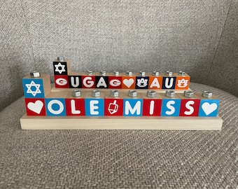 College themed Menorahs, Children's Personalized Wood Block Menorah, Boy / Girl Personalized Menorah, Kids Menorah, Baby Birth Gift