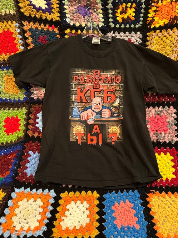 Rare KGB propaganda shirt 90s