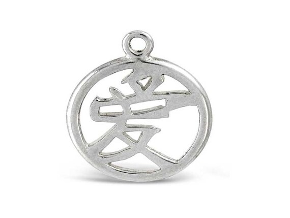 Chinese Character Charm Chinese Symbol Love Charm Sterling Silver Chinese Symbol Jewelry Love Jewelry Etsy Sweden