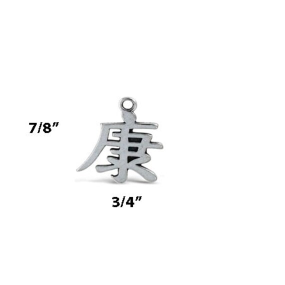 Chinese Health Symbol