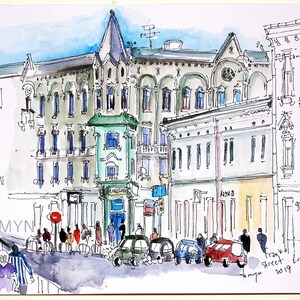 LVIV GIFT. Lviv Watercolor Art. UKRAINE Original Painting. lviv, Franka Street. lviv Architecture Art. Lviv . lviv Wall Art