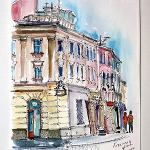 UKRAINE. LVIV  KRAKIVSKA Street.  Lviv Watercolor Painting. Lviv Wall Art. Lviv Architecture Art. Lviv Market Square. Lviv Old Town Art.