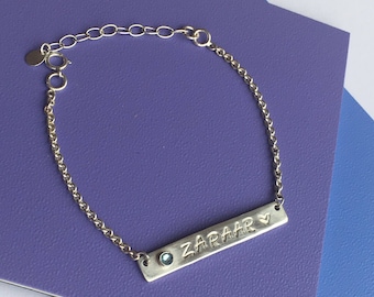 Sterling silver personalised birthstone bracelet, birthday gift for her, customised bracelet, birthday jewellery, name jewellery for mother