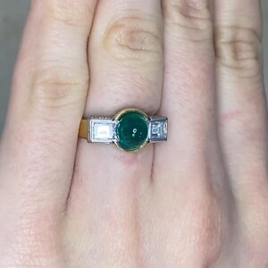 Vintage Emerald Ring