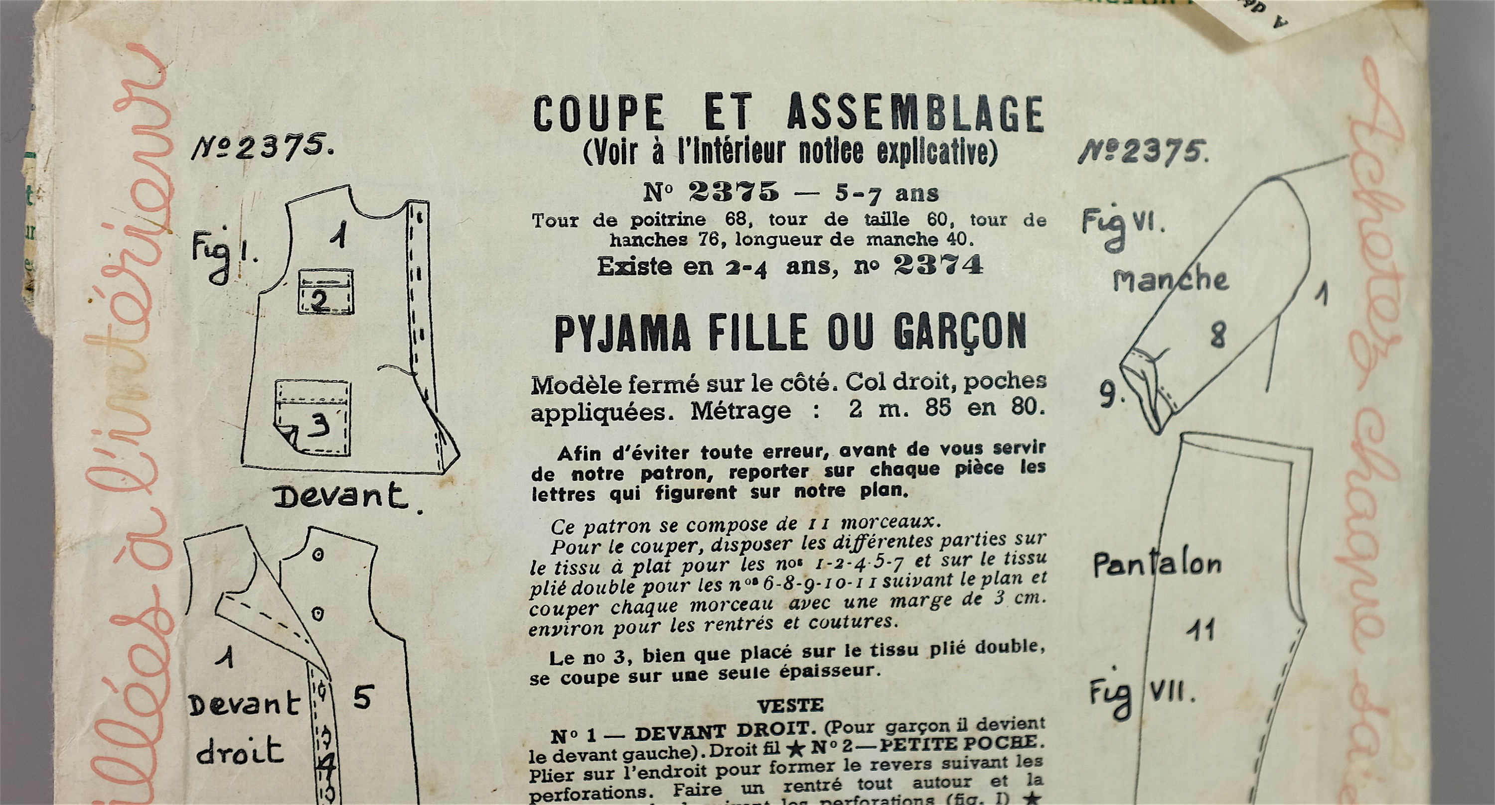 1950 Vintage French Sewing Pattern Toddler Size 5 to 7 - Etsy