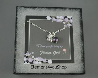 Add on gift box - NOT FOR PURCHASE on it own - 3.75 inches x 3.75 inches with message card