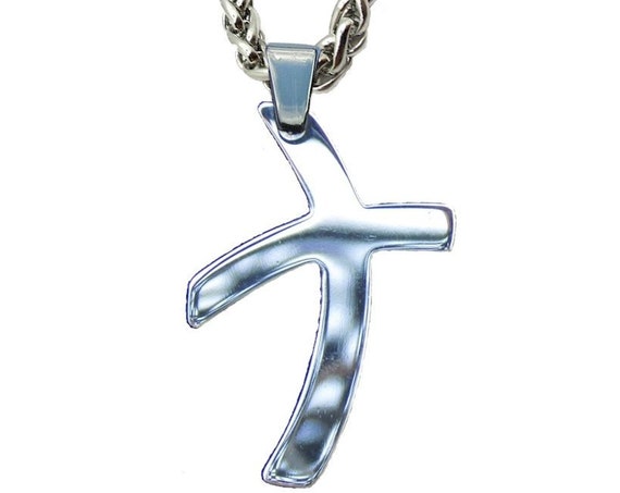 Silver Hand Cut Hand Hammered High Gloss Cross Crossed Roads Necklace Pendant 3 Sizes Womens Mens Boys Girls Christian Jewelry