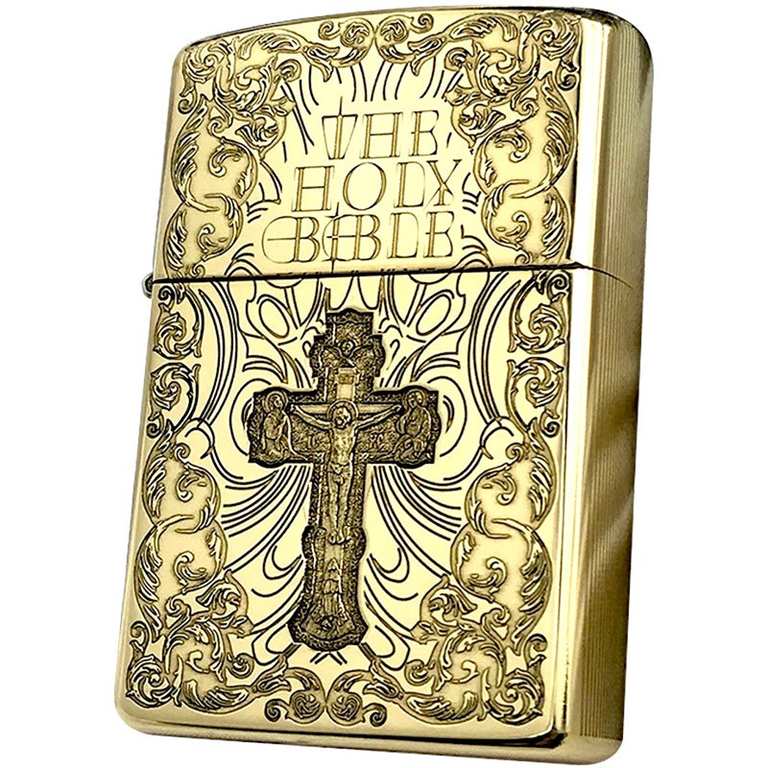 Brass Lighter Holy Bible Flint Cigarette Lighter Smoking Etsy UK