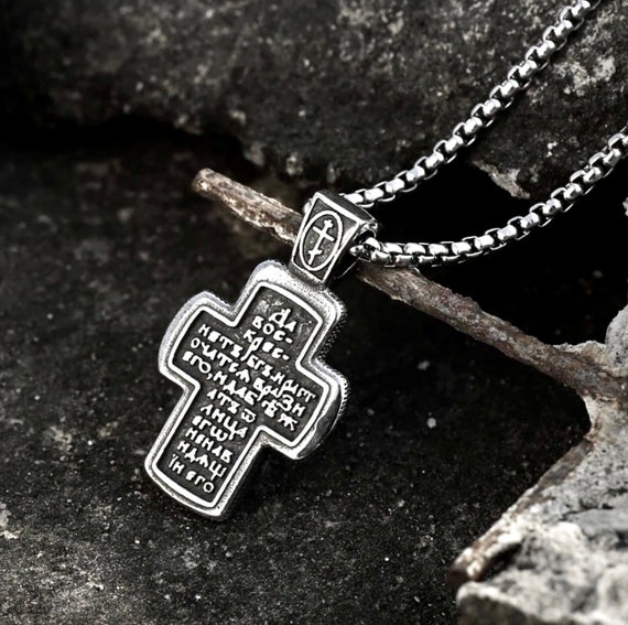 Large Silver Celtic Warrior Cross | Celtic Cross Online