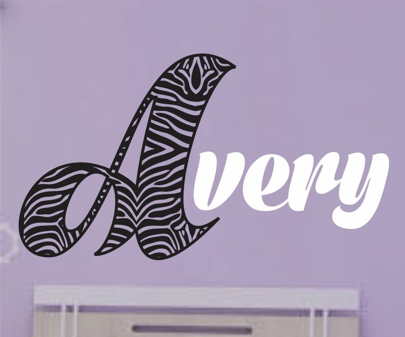 Girls name decal ZEBRA Wall Decal Vinyl Sticker Decals Art Etsy