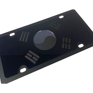 South Korea Monochromatic Flag Black License Plate, Carbon Steel (Free Shipping)