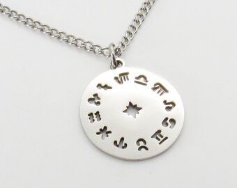 Stainless Steel Astrological Signs Charm Necklace, Men's Necklace, Hypo Allergenic Jewelry, Woman's Necklace, Men's Charm Pendant Jewelry